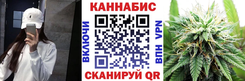 Все наркотики Меленки ГАШ  МАРИХУАНА  A-PVP  Меф мяу мяу  Амфетамин  Cocaine 