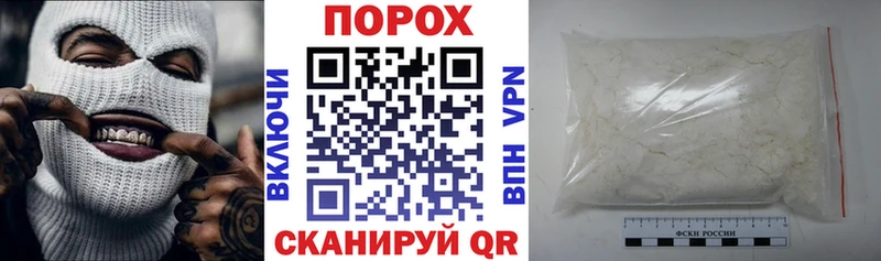АМФЕТАМИН Premium Меленки