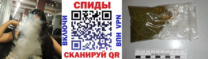 Бутират жидкий экстази  Меленки 