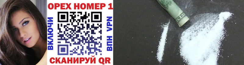 даркнет сайт Меленки КОКАИН 97%