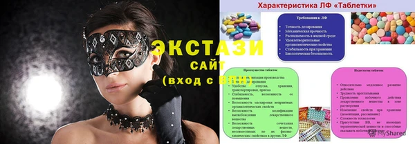 синтетический гашиш Вязники