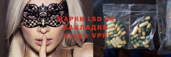 mdma Вязьма