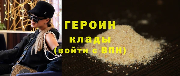 mdma Вязьма