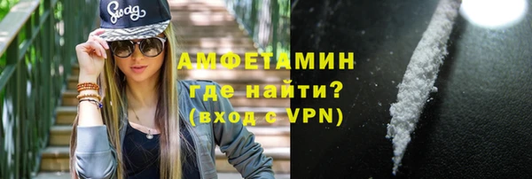 синтетический гашиш Вязники