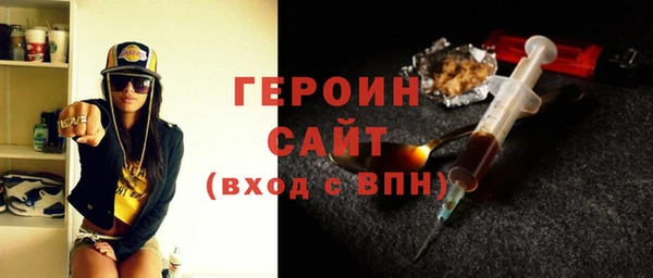 наркотики Костерёво