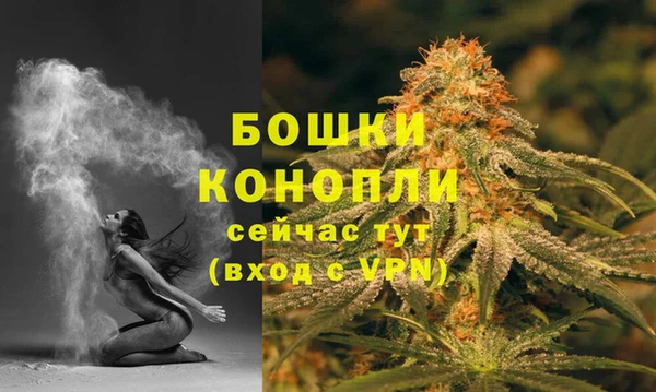 синтетический гашиш Вязники