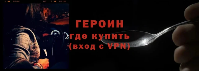 mdma Вязьма