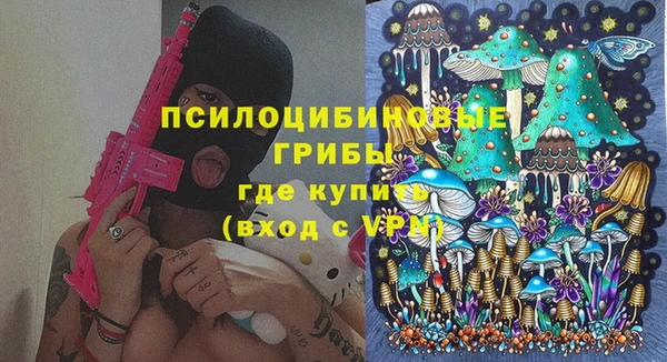 mdma Вязьма