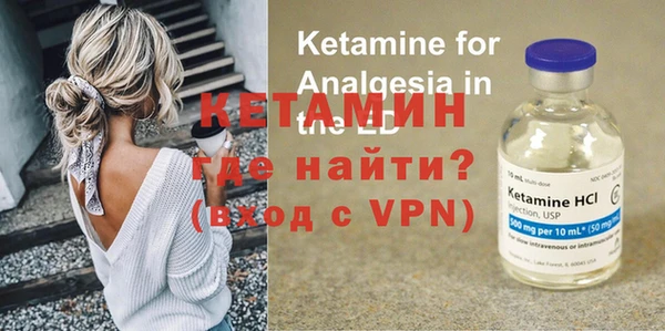mdma Вязьма