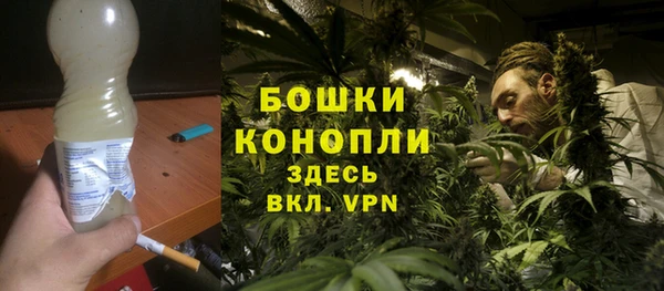 mdma Вязьма