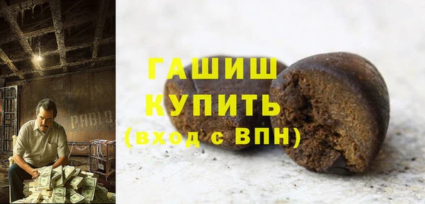 mdma Вязьма