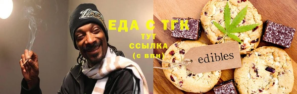 кокаин Вяземский