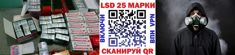 что такое   Меленки  Лсд 25 экстази кислота 