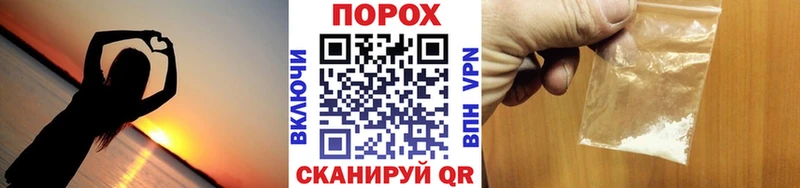 купить закладку  Меленки  Первитин кристалл 