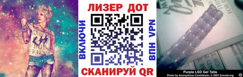 Марки N-bome 1,5мг мориарти Telegram Меленки где купить наркотик