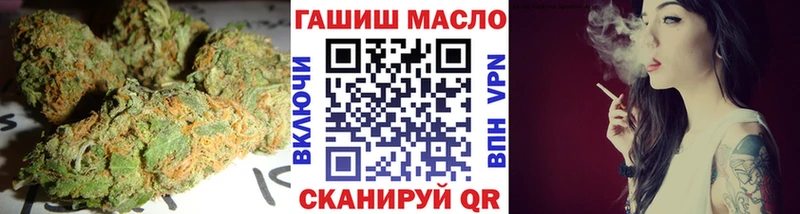 Дистиллят ТГК вейп с тгк  где найти наркотики  Меленки 