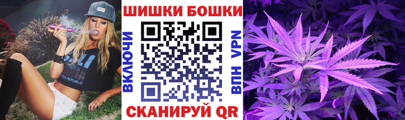 Марихуана гибрид  Меленки 